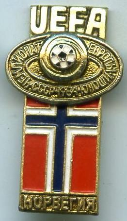 Чемпіонат Європи з футболу юніори 1984 рік СРСР - Норвегія