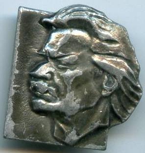 М. Горький