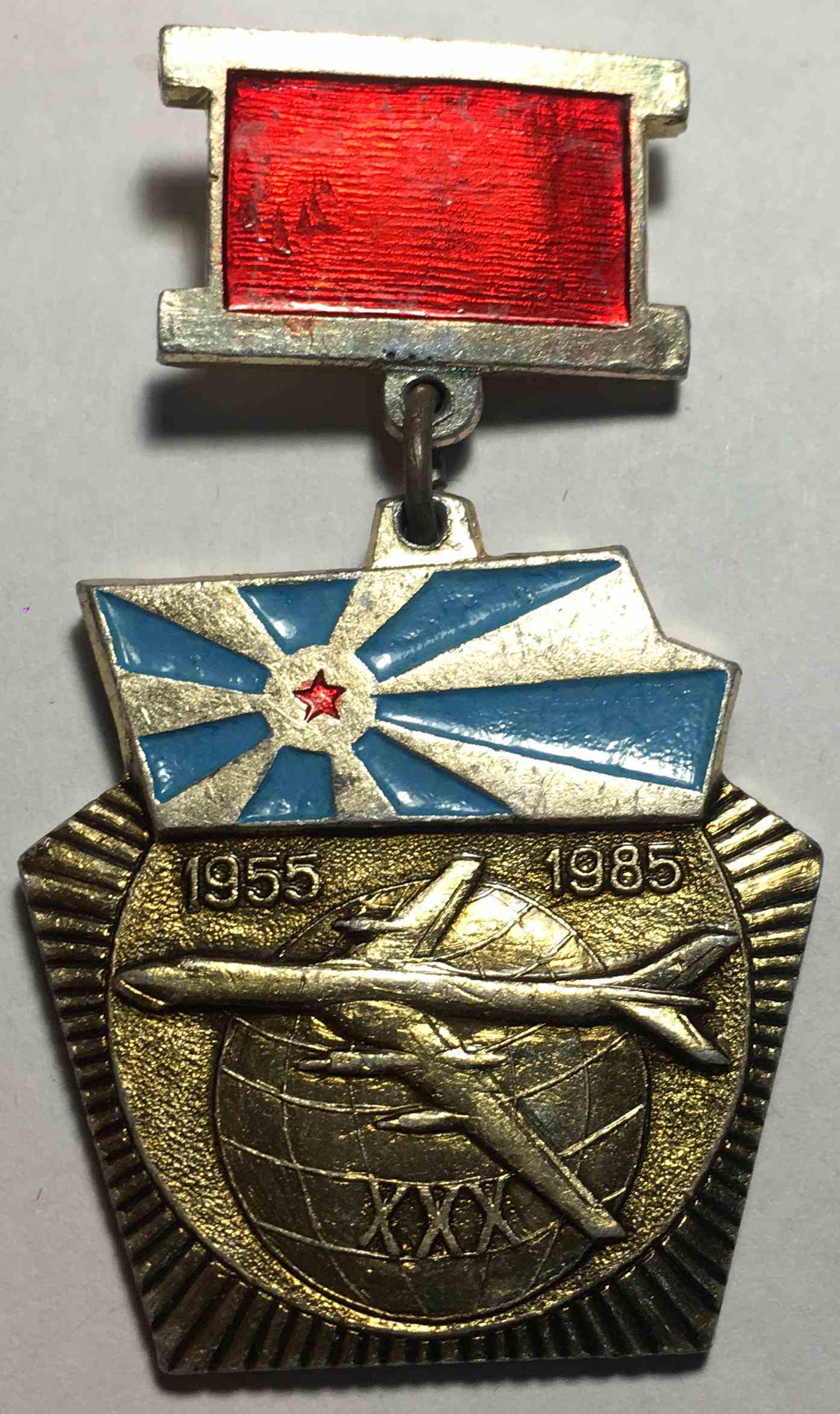 30 років