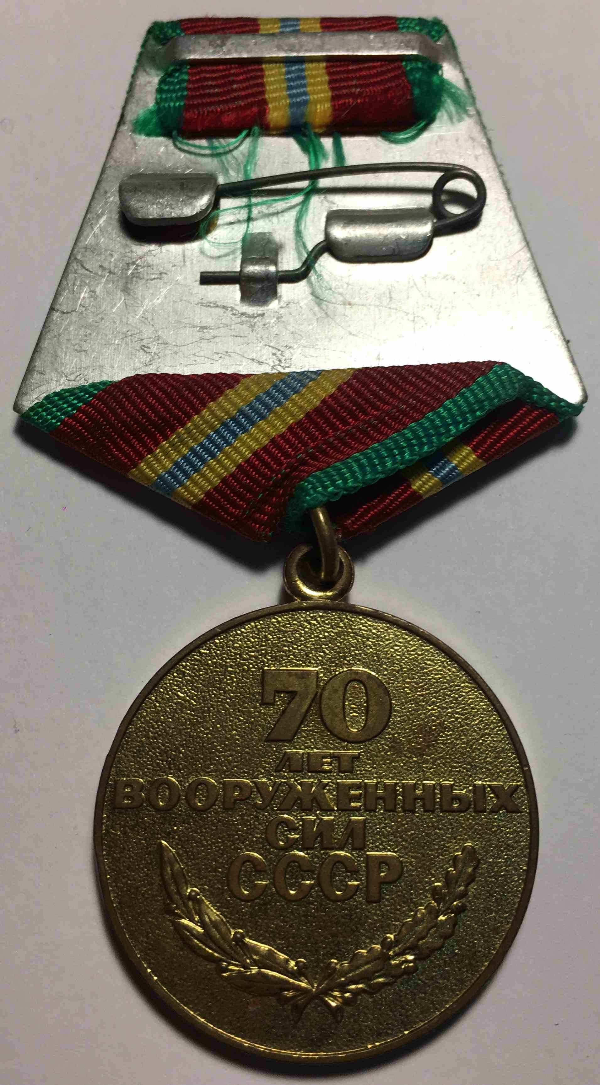 70    