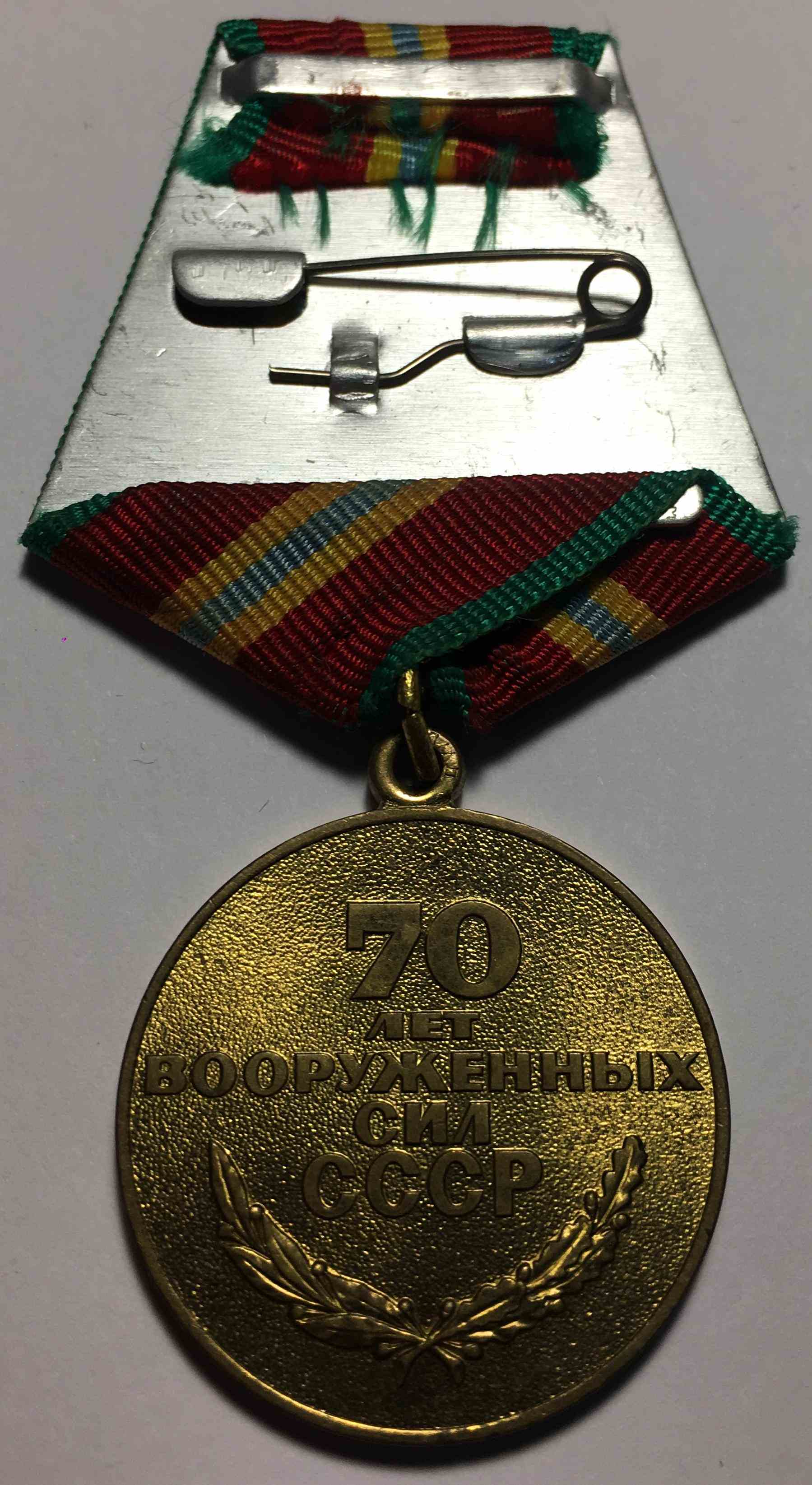 70    