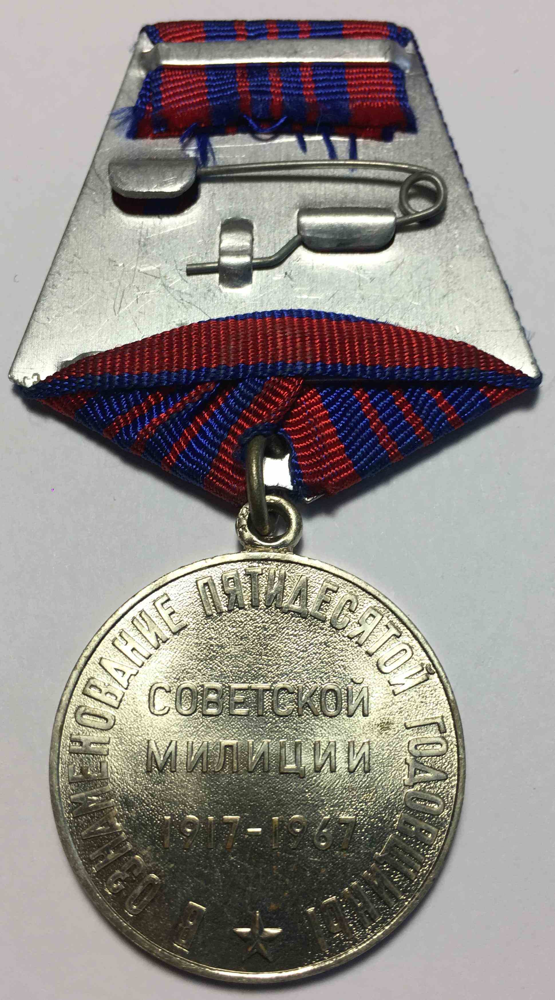  50   