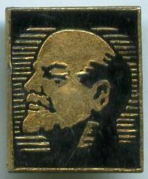 Ленін