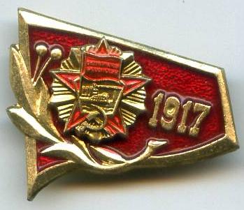 Прапор