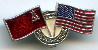 СРСР - США