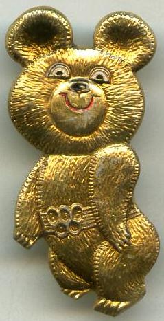 Олімпійський мішка