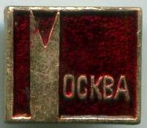 Москва