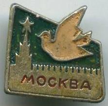 Москва