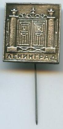 м.Ленінград