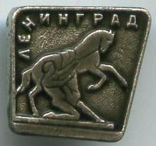м.Ленінград