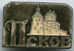 Псков