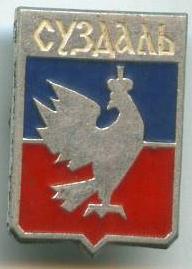 Герб м.Суздаль