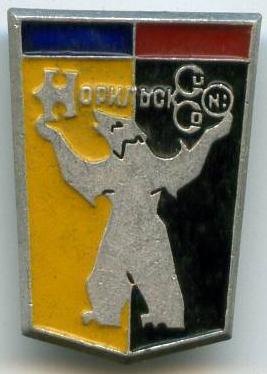 Герб м.Норильськ