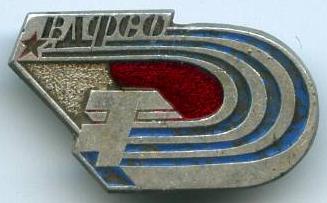 ВДФСО