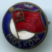 Москва