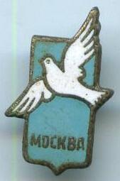 Москва