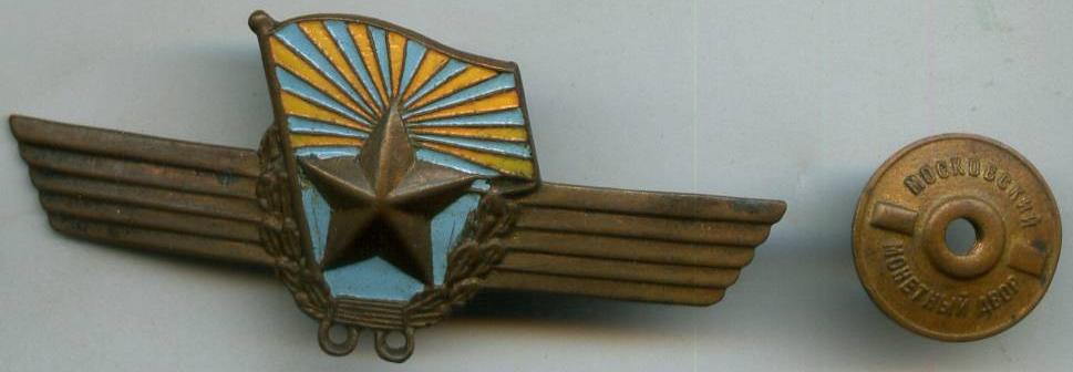 Класність контрактника ВПС