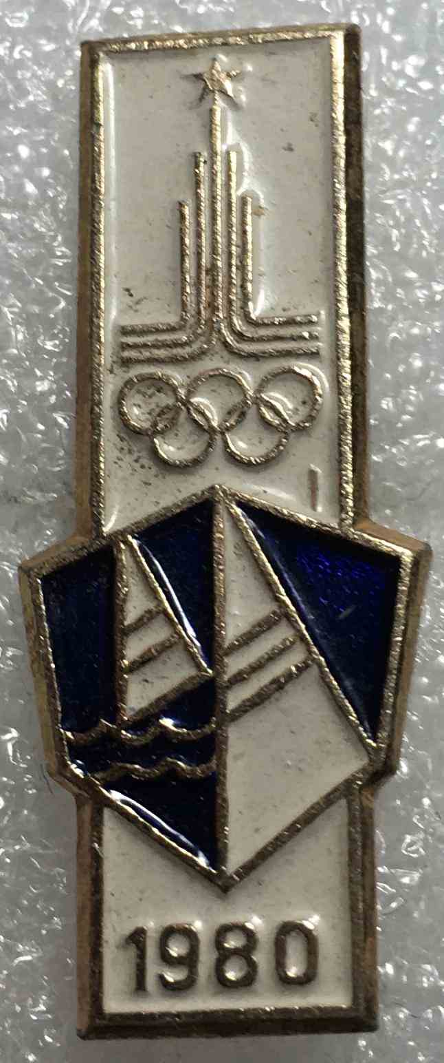 Олімпіада - 80