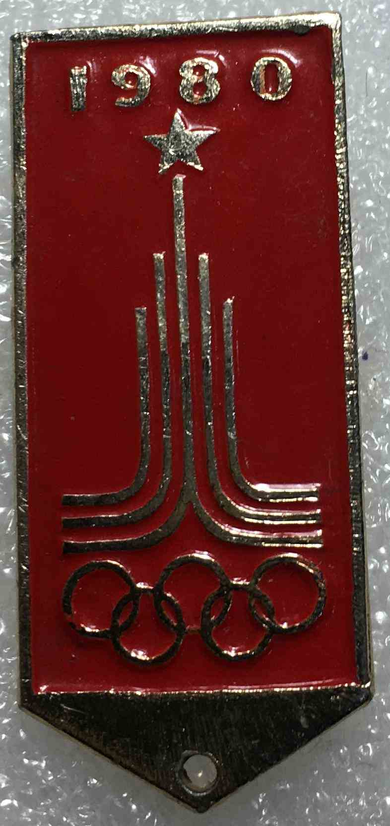 Олімпіада - 80
