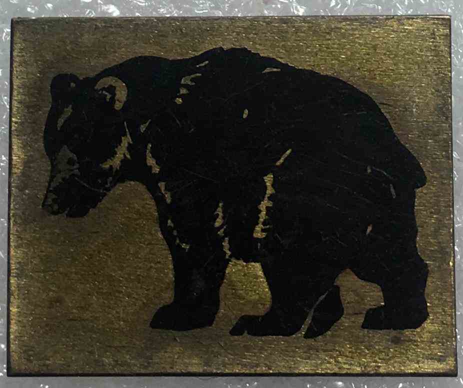 Ведмідь