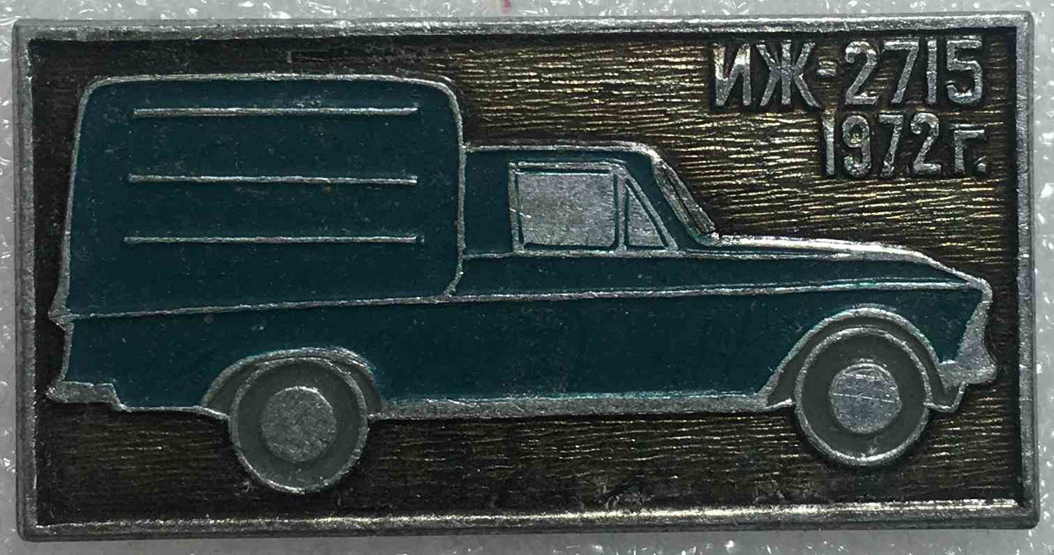 ІЖ-2715