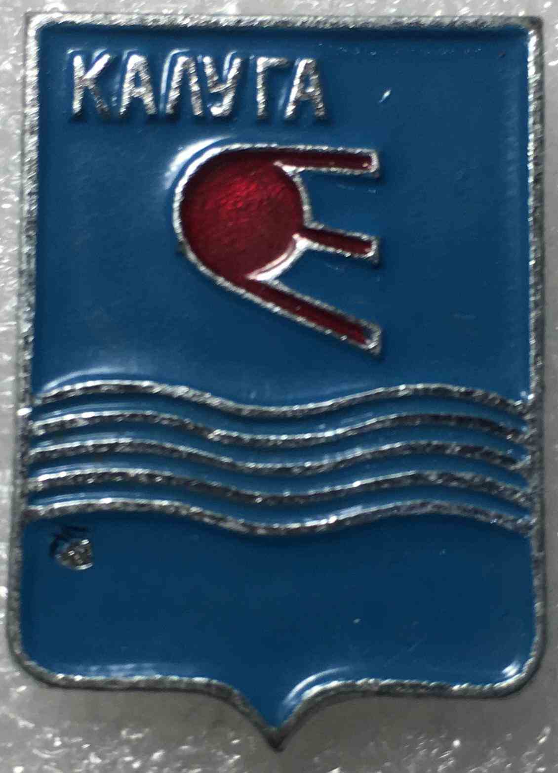 м.Калуга