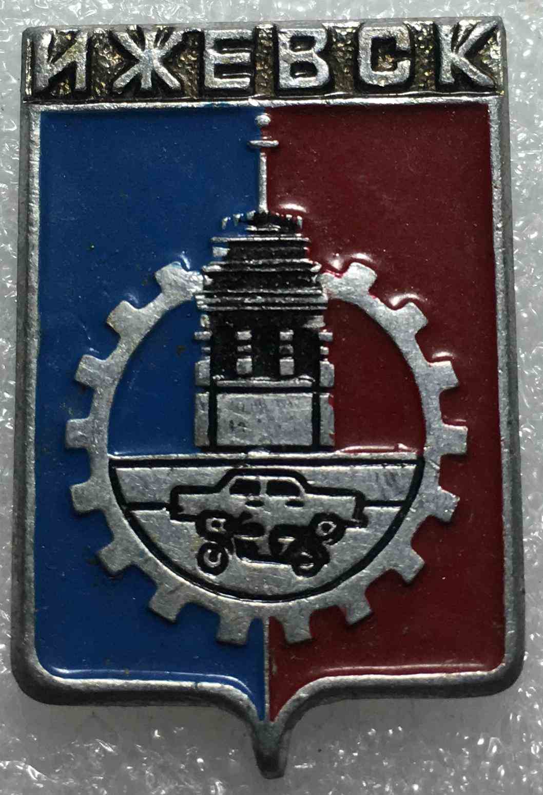 Герб м.Іжевськ
