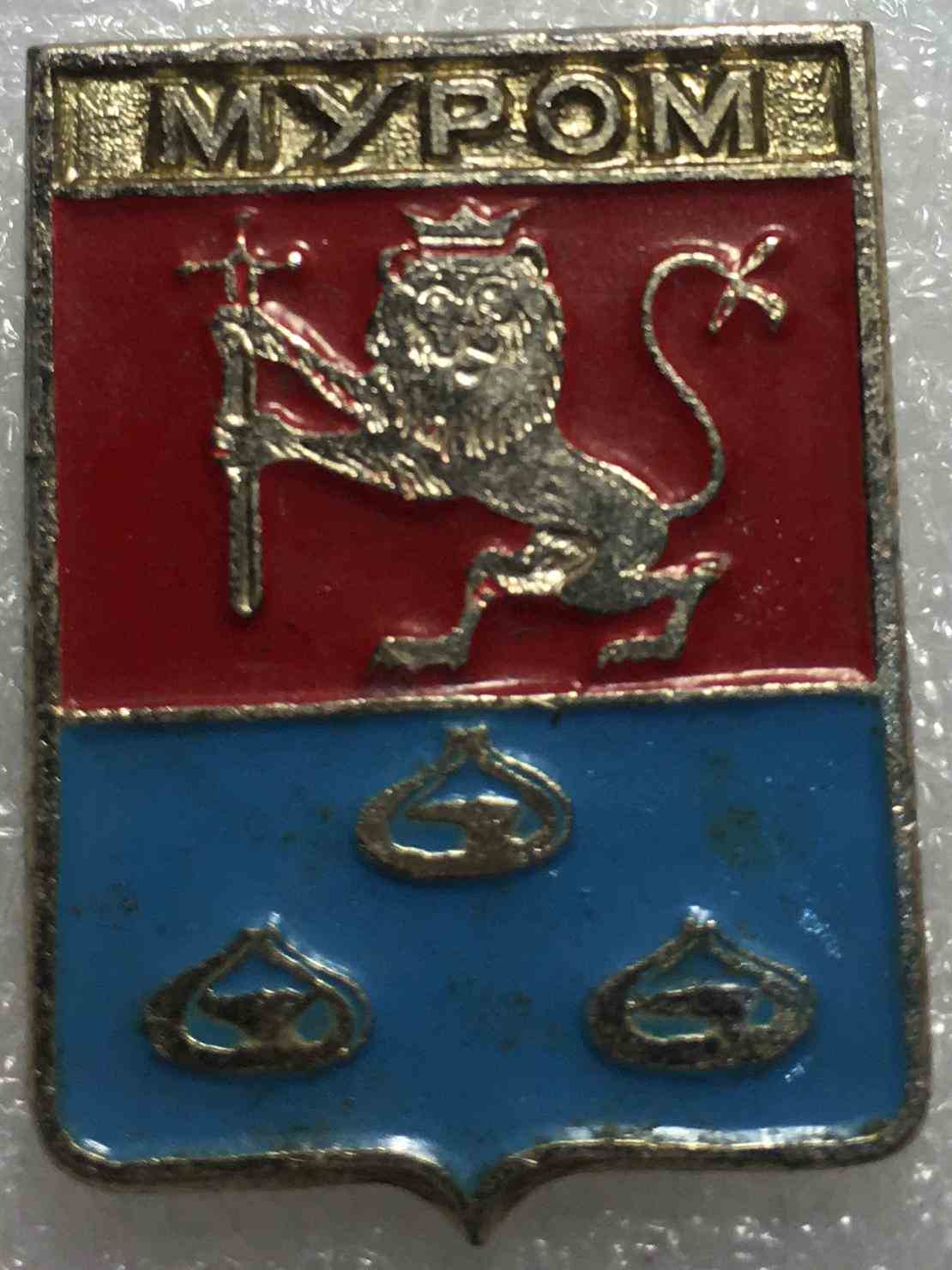 Герб м.Муром