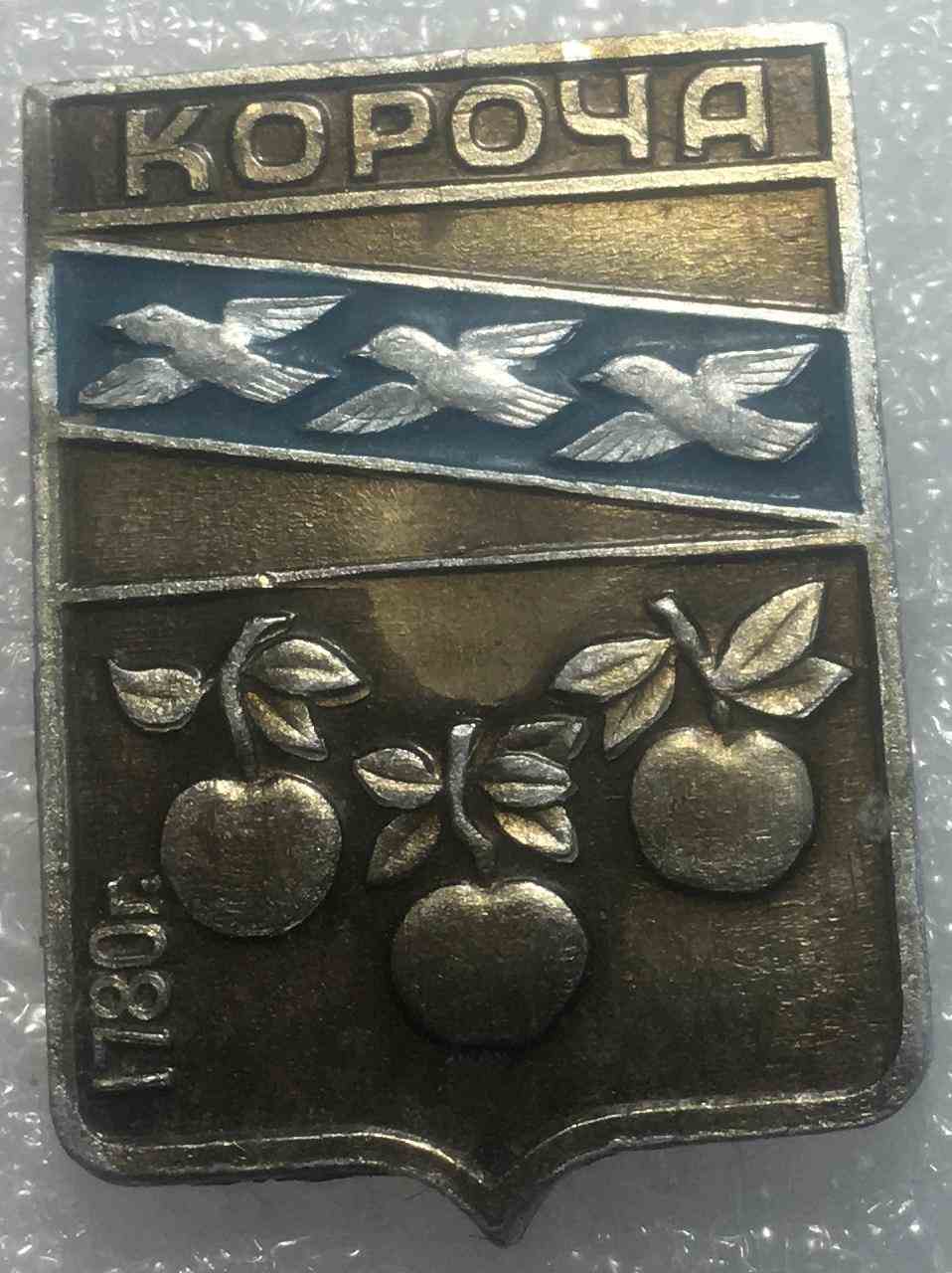Герб м.Короча