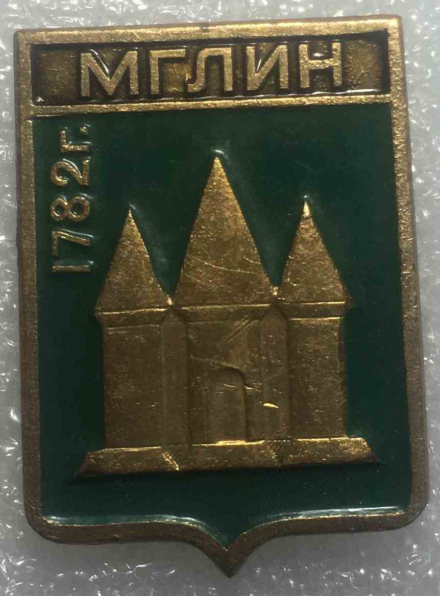 Герб м.Мглин