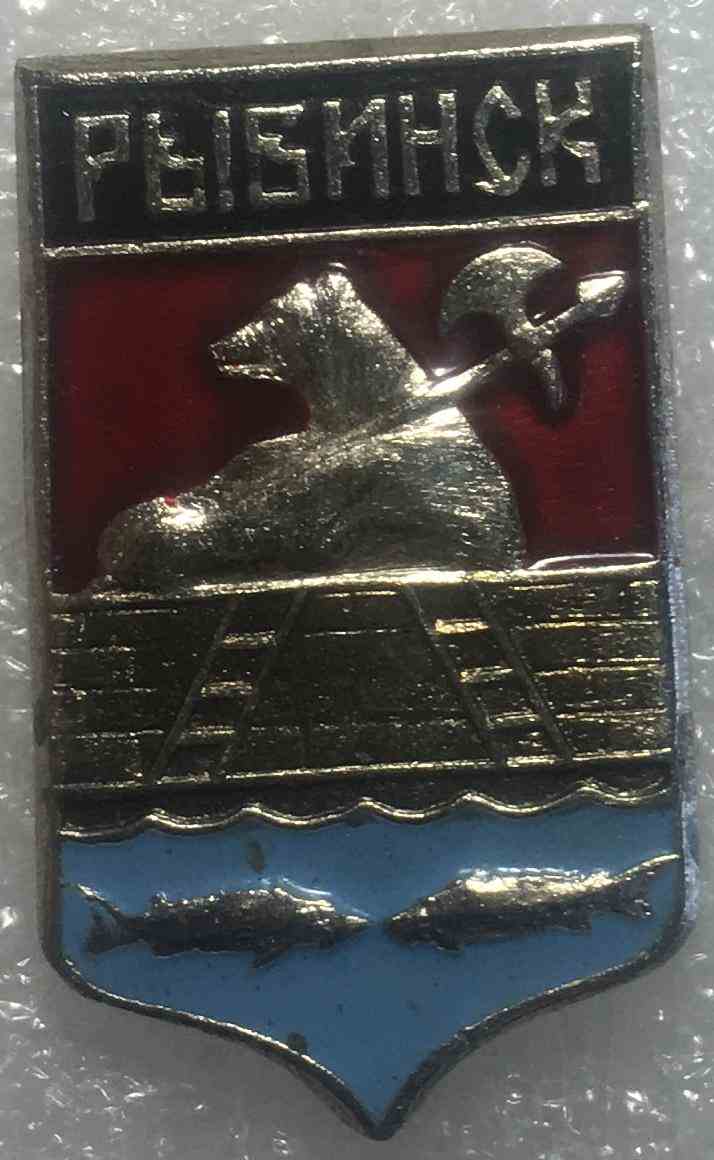 Герб м.Рибінськ