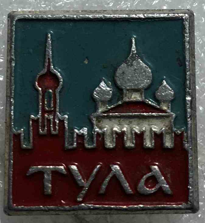 м.Тула