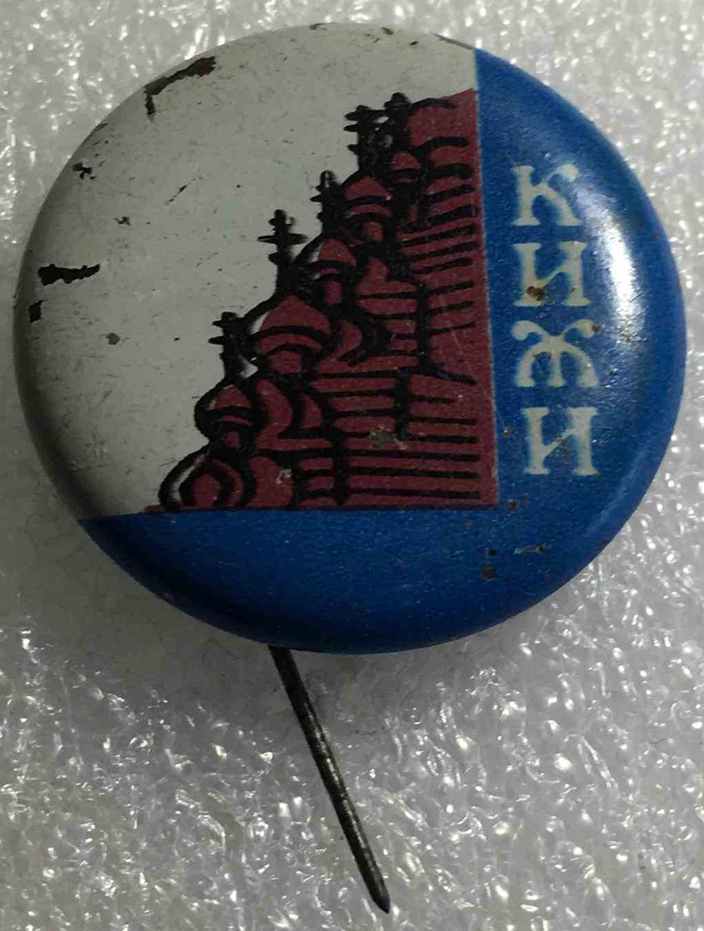 Кижі