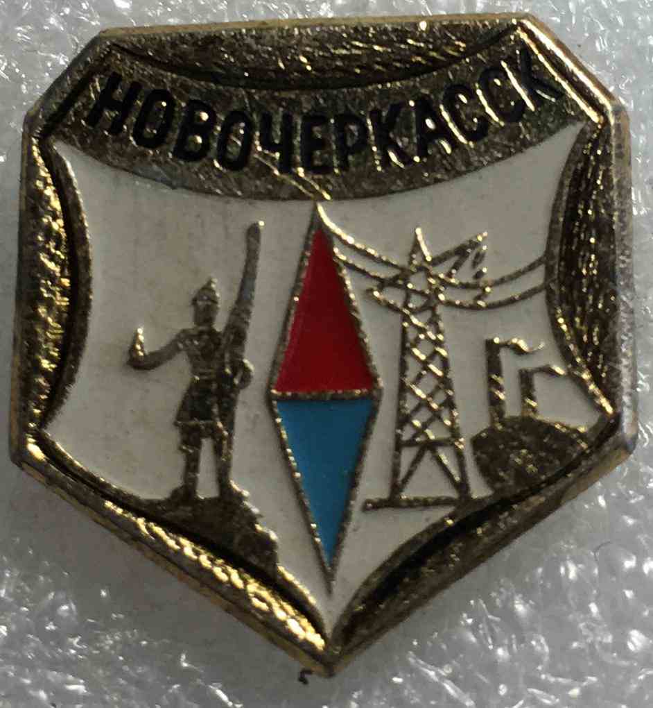 м.Новочеркаськ