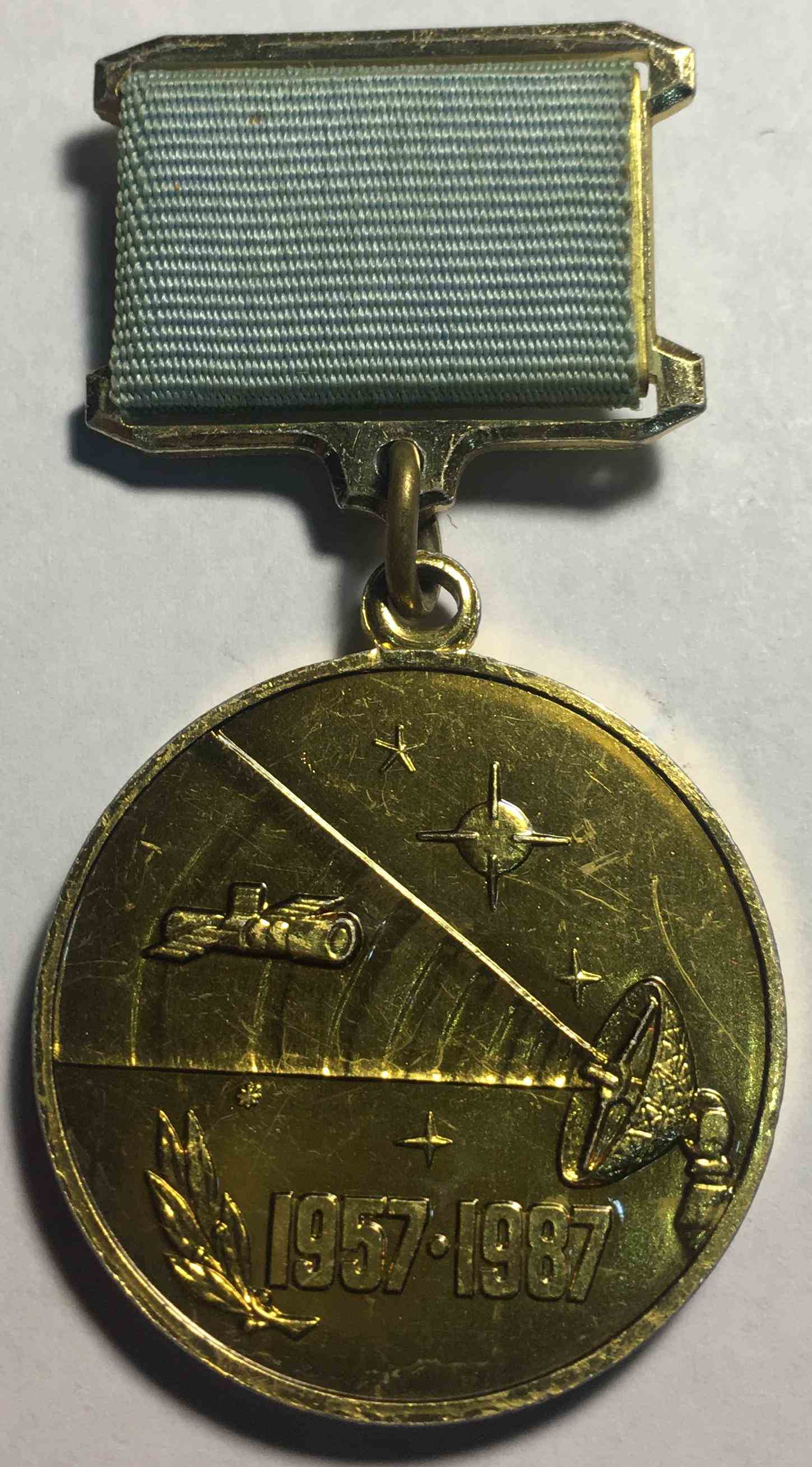 30 років космічної ери