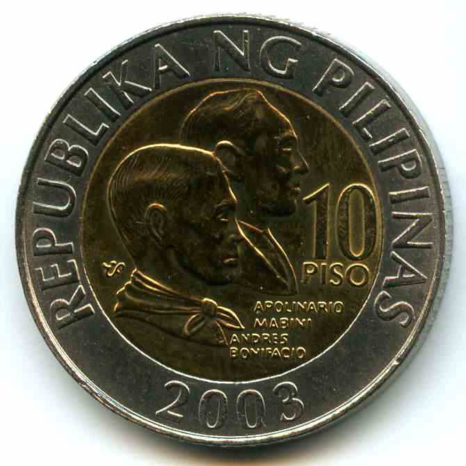 10  2003  Գ