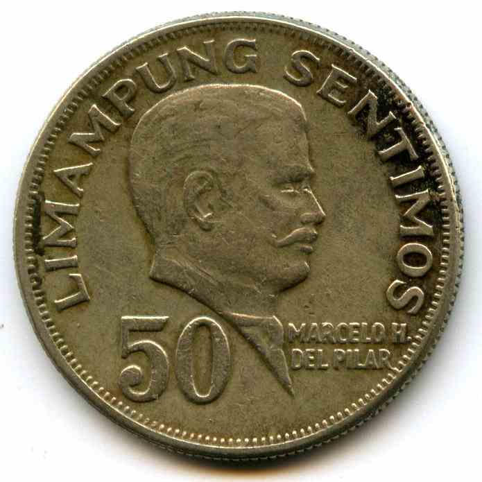 50  1972  Գ