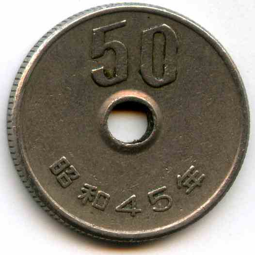 50  1970  