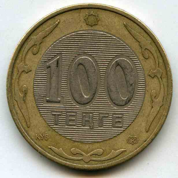 100  2005  
