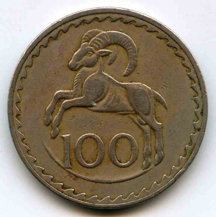 100  1963  ʳ