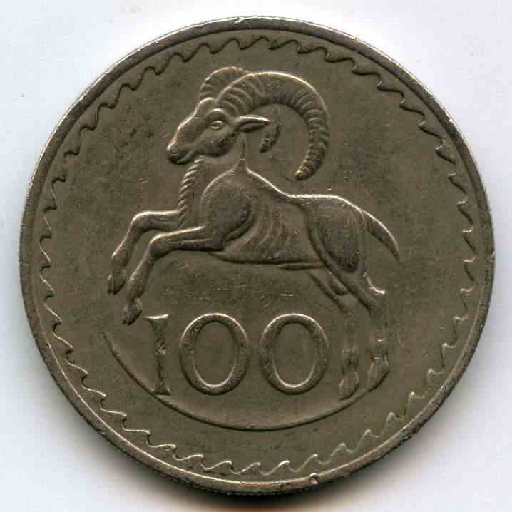 100  1971  ʳ