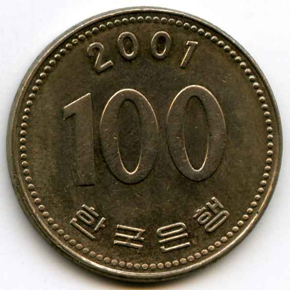 100  2001  