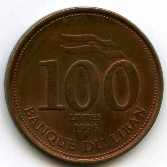 100  1996  ˳