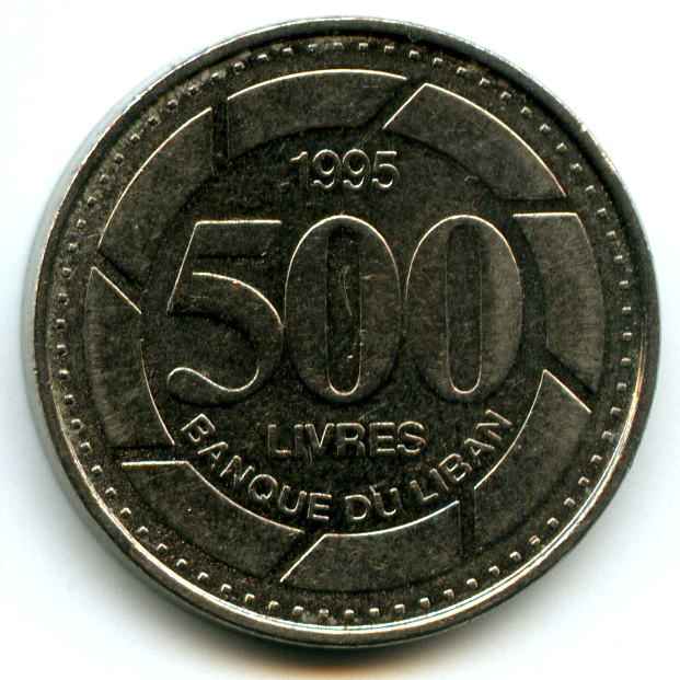 500  1995  ˳