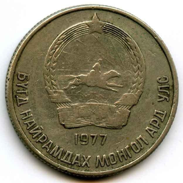 20  1977  