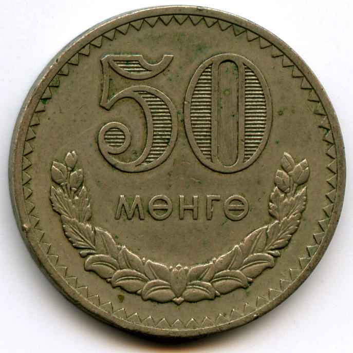 50  1977  