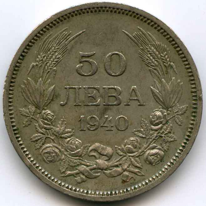 50  1940  