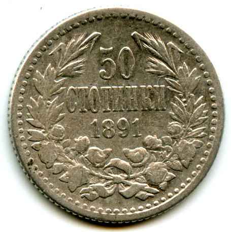 50  1891  