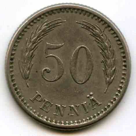 50  1923  Գ