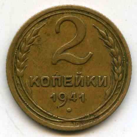 2  1941  